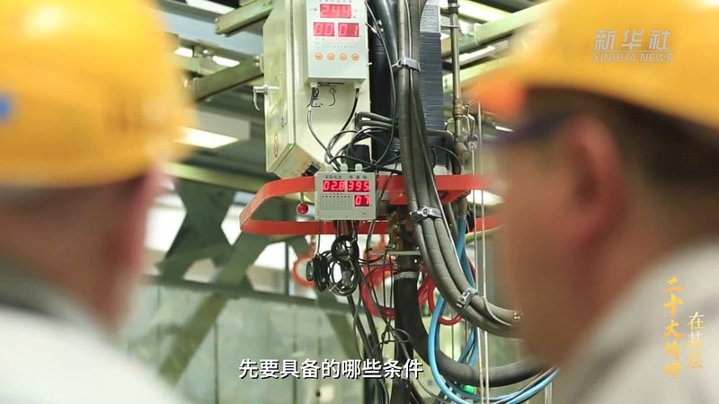 智能化改造，数字化转型新引擎：设备型号选择指南**