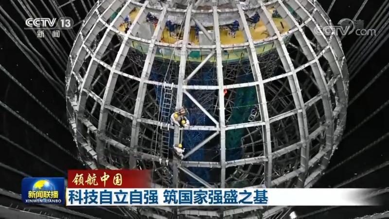 物联网平台：构建智能连接的基石**