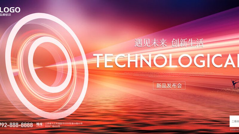 API网关安全策略的部署与关键控制点